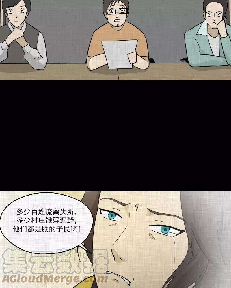 48.jpg
