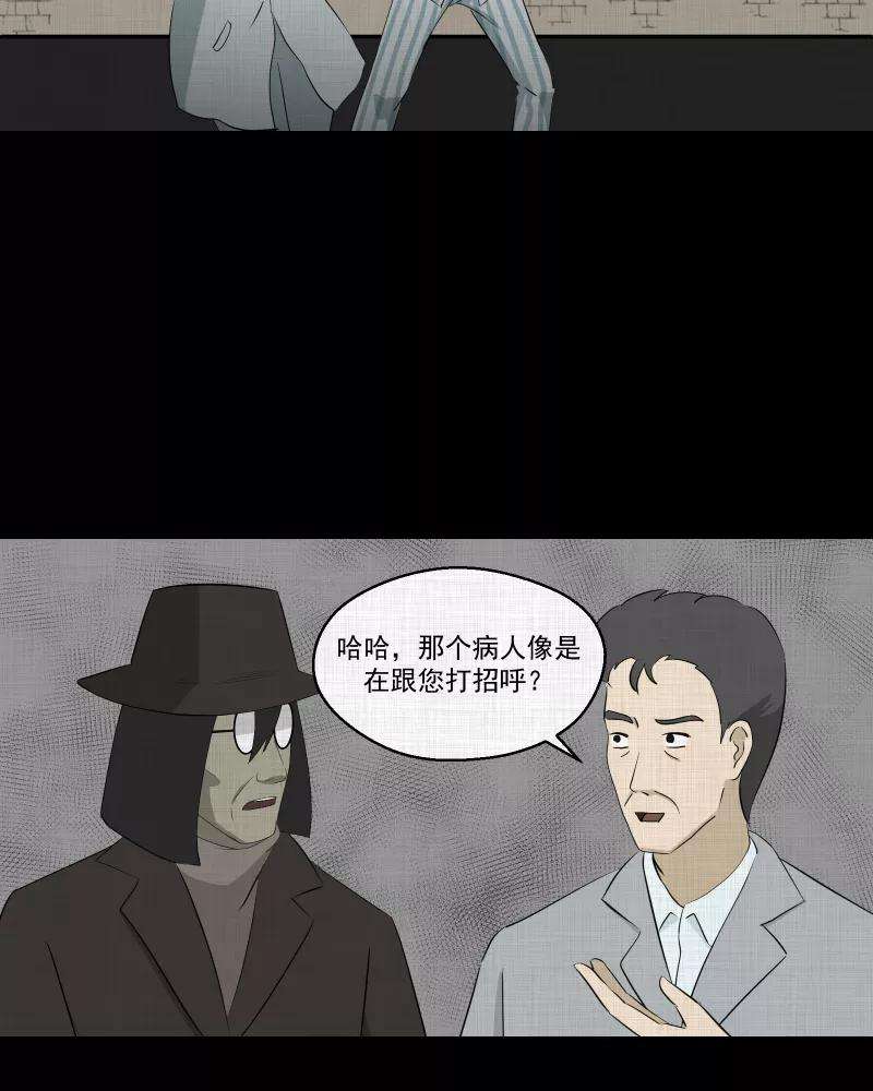42.jpg