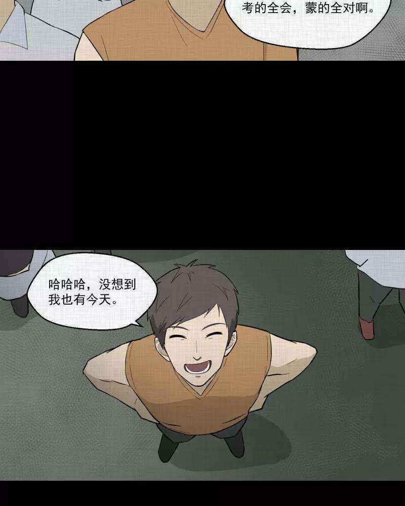 39.jpg