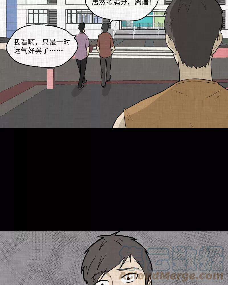 43.jpg