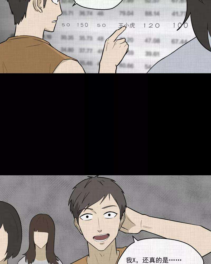 38.jpg