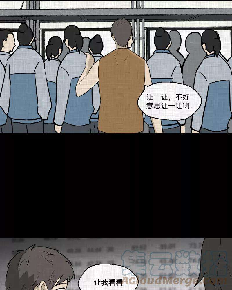 37.jpg