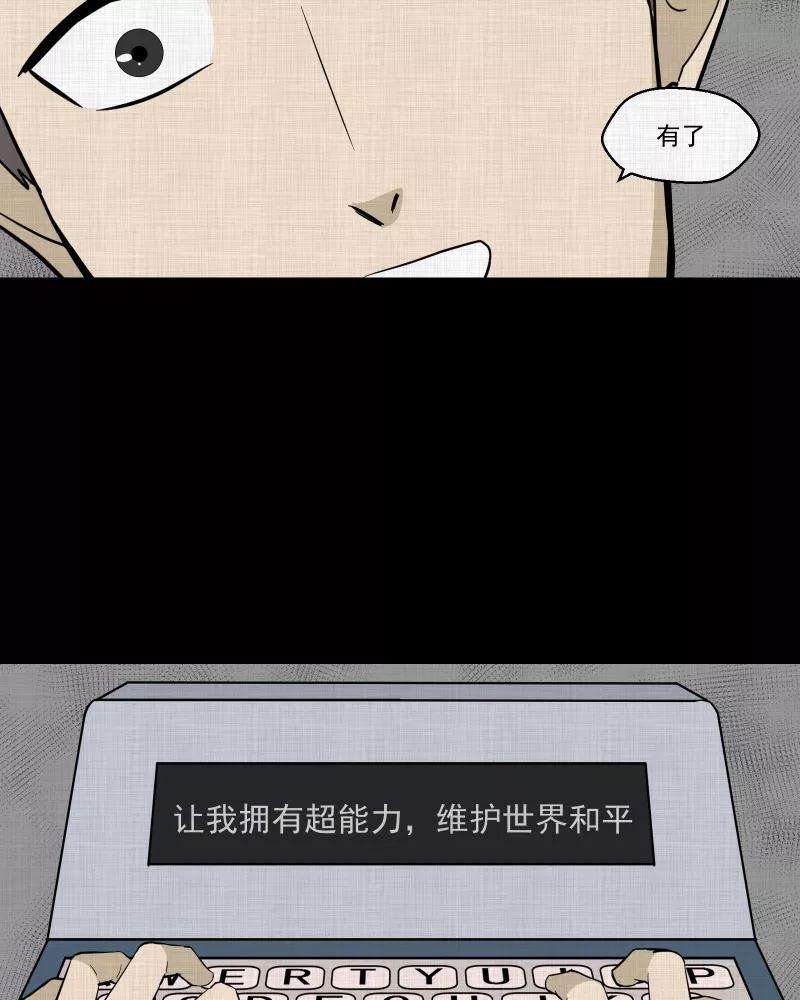43.jpg
