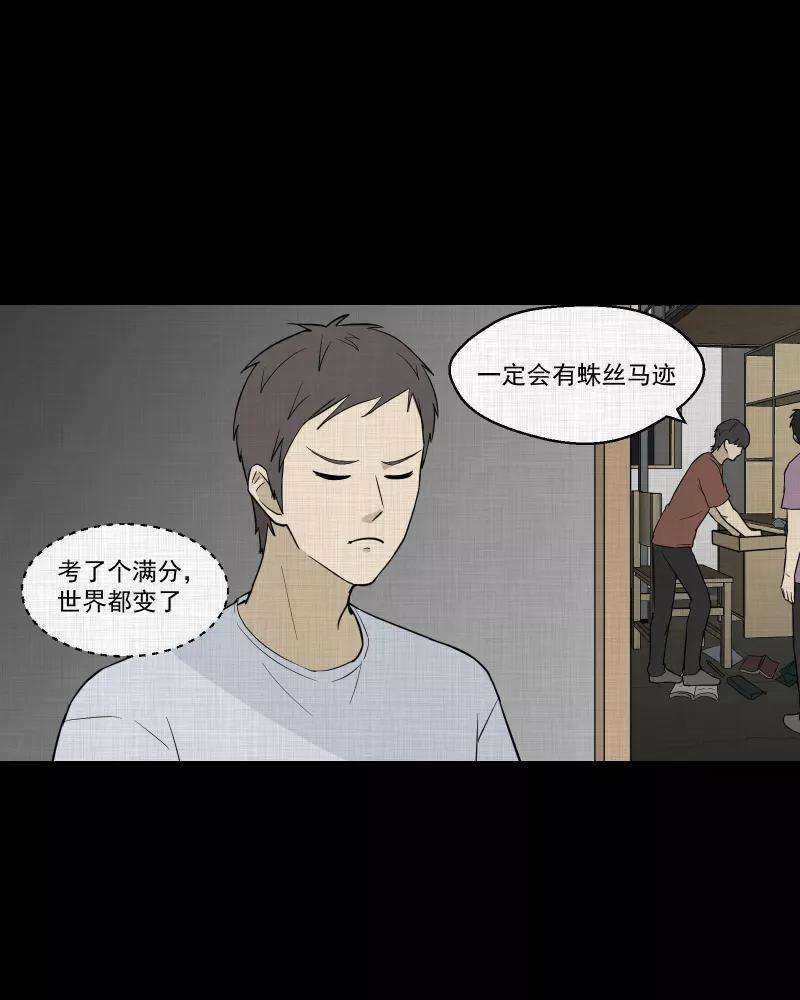 32.jpg