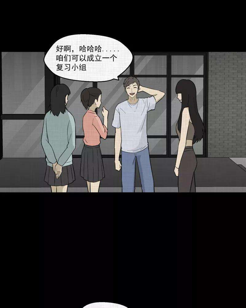 28.jpg