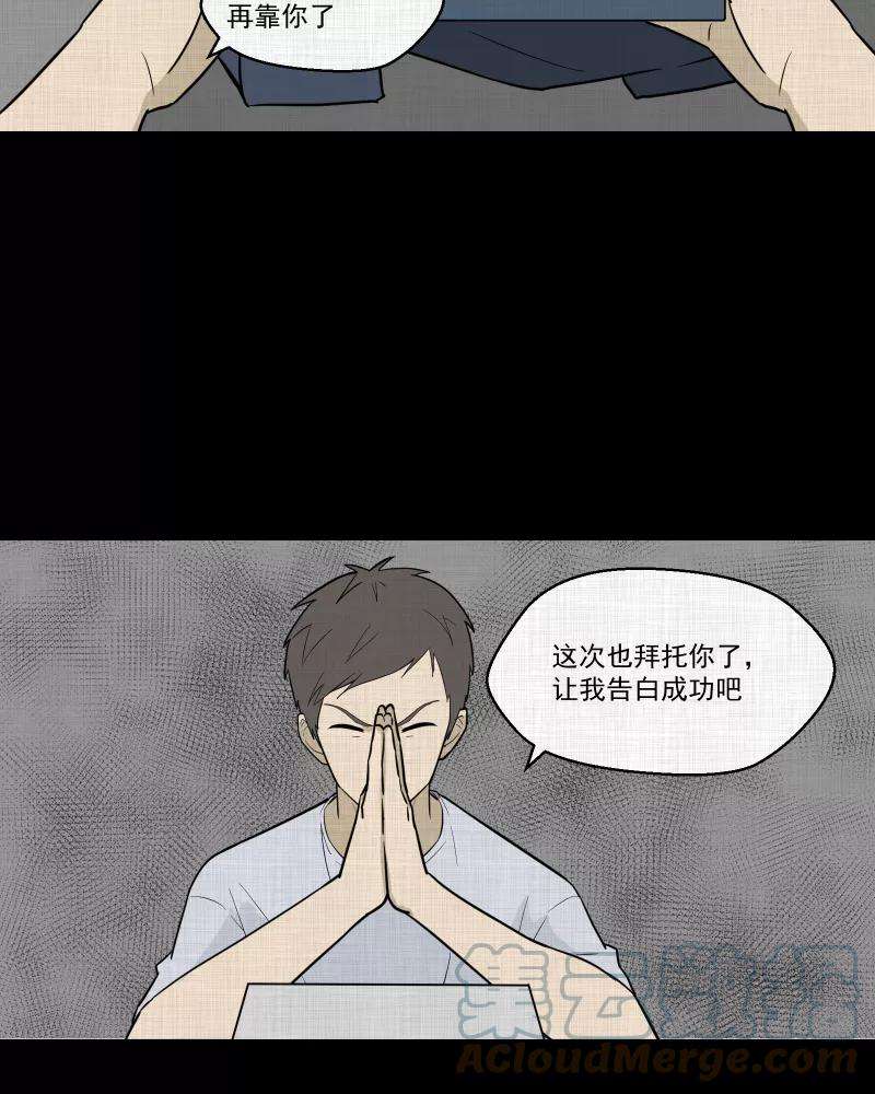 37.jpg