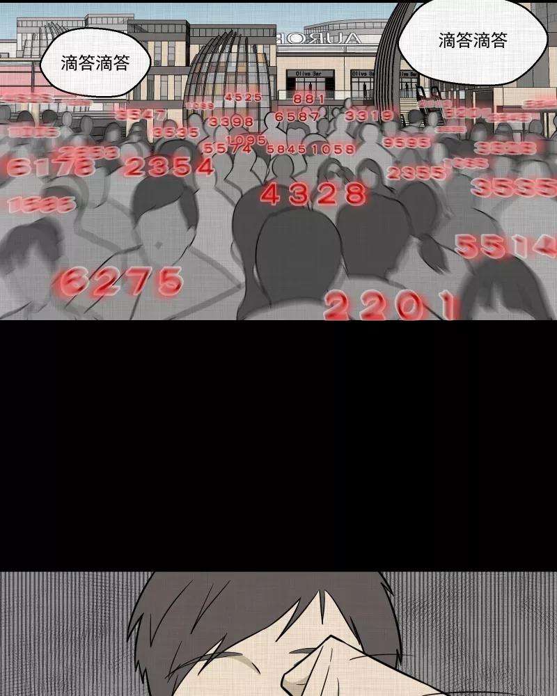 47.jpg