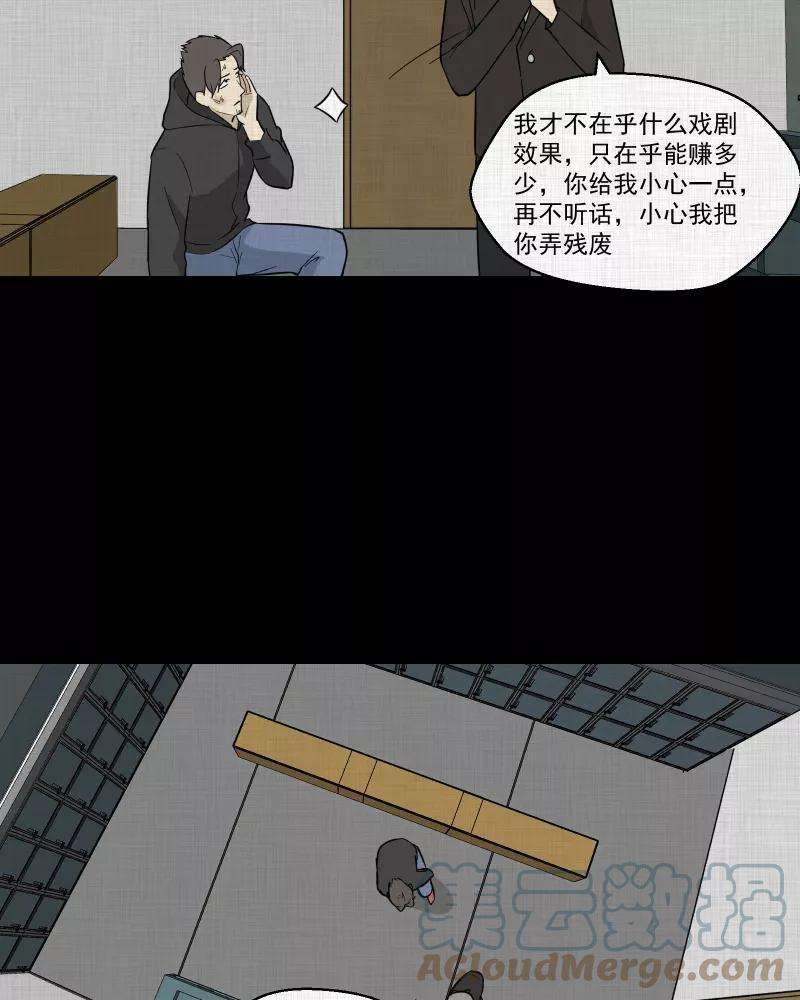 42.jpg