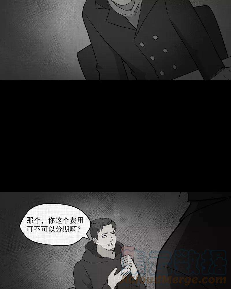 31.jpg