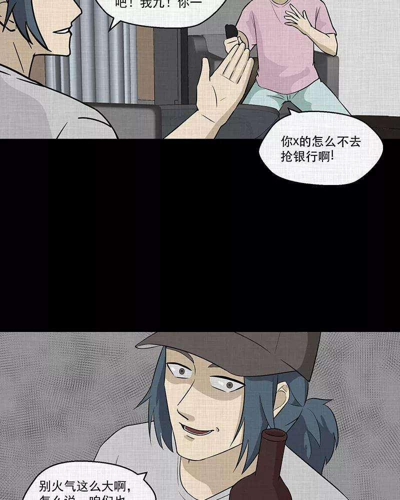41.jpg