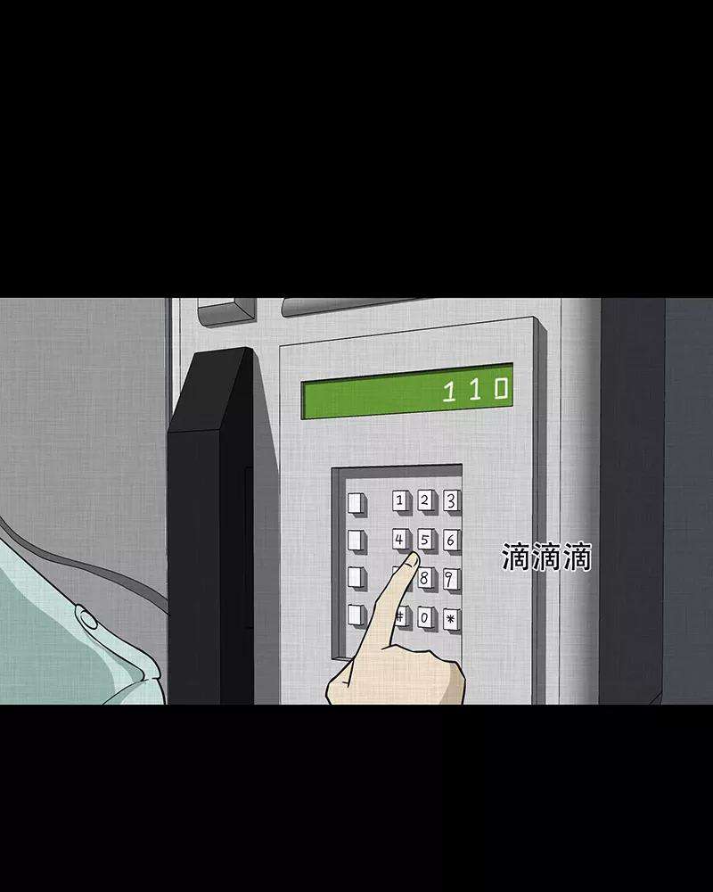 45.jpg