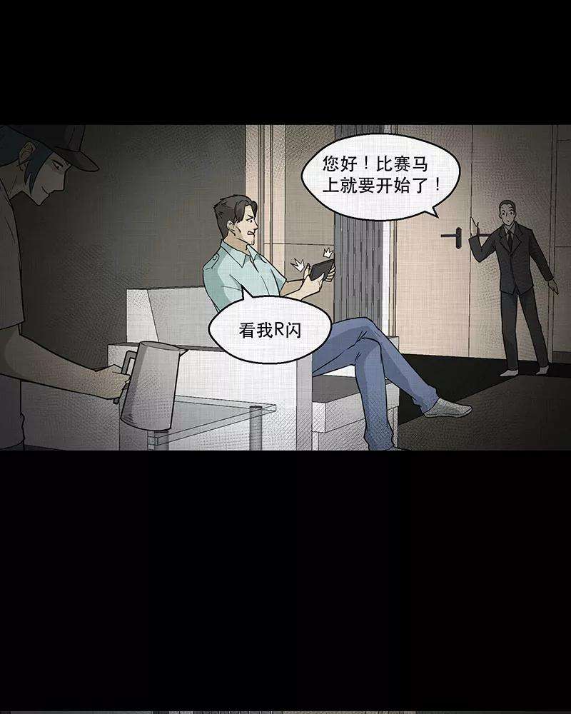 21.jpg