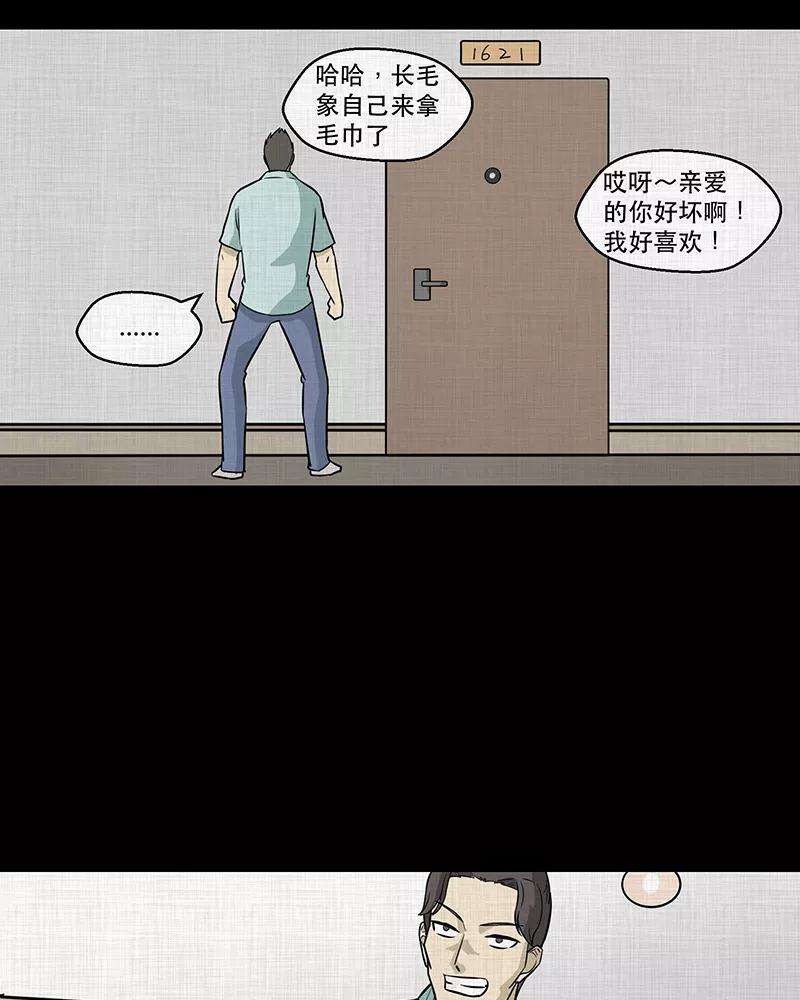 42.jpg