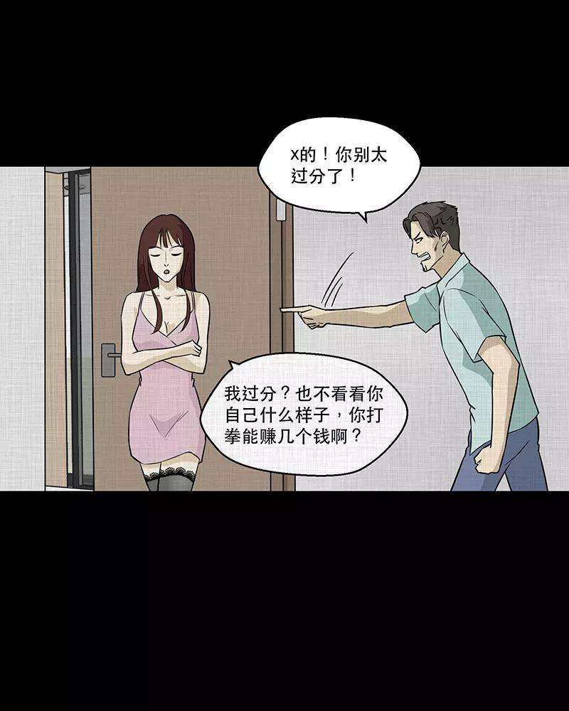 36.jpg