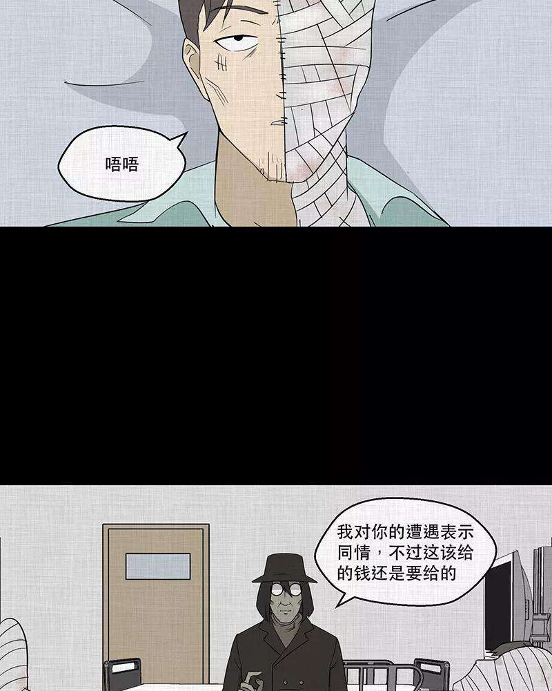 52.jpg