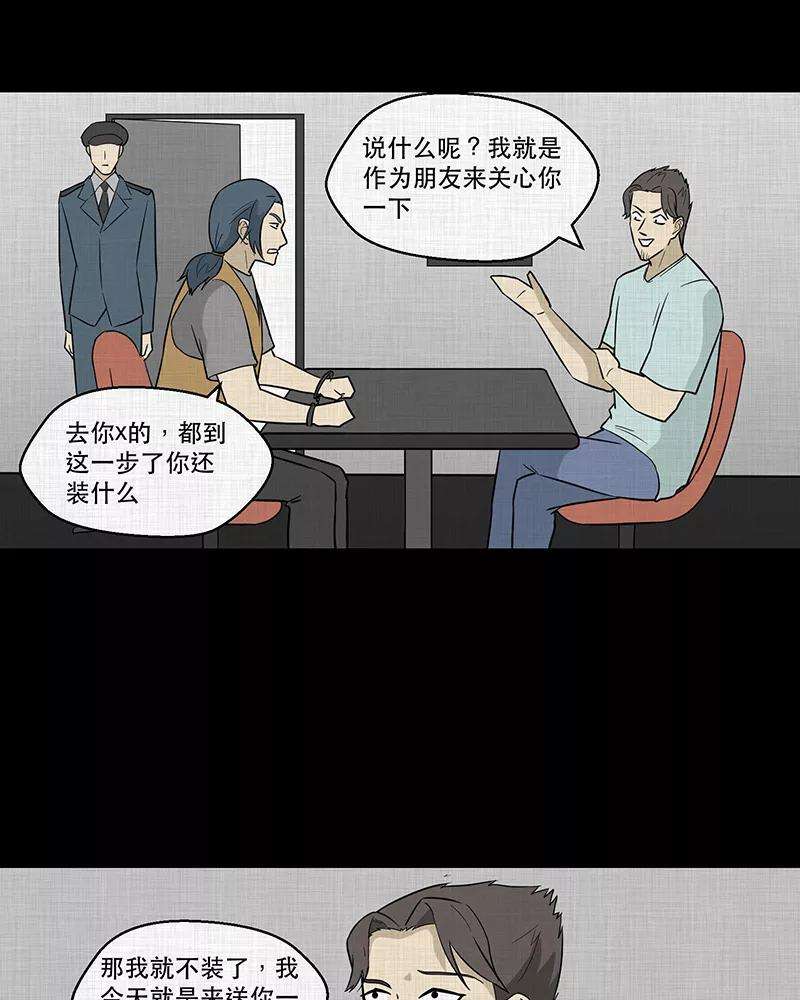 28.jpg