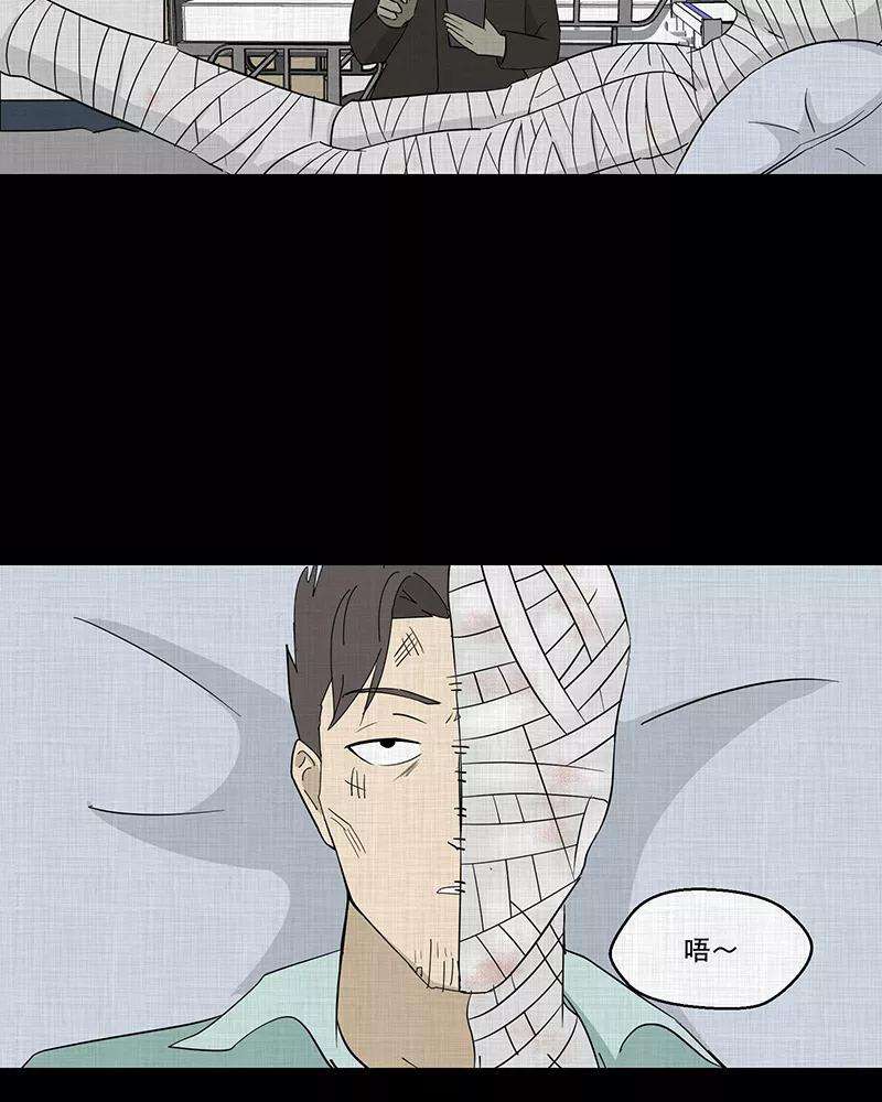 53.jpg