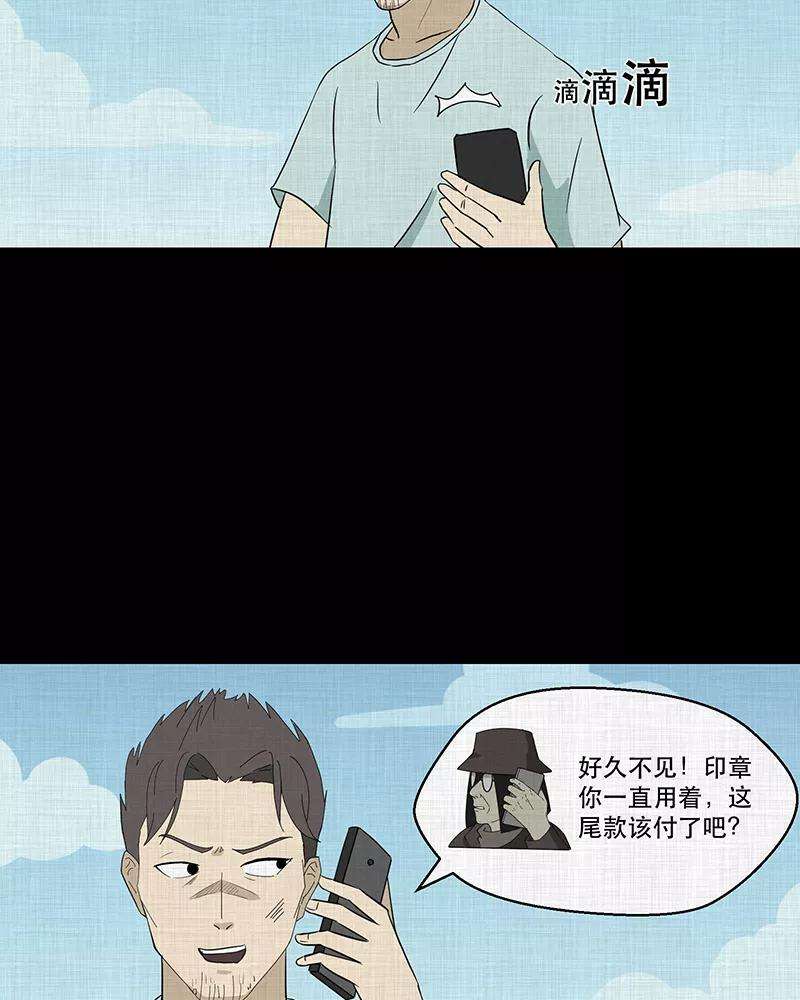 38.jpg