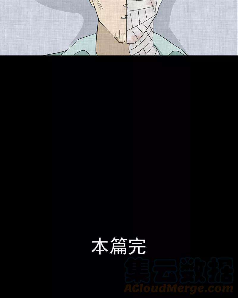 57.jpg
