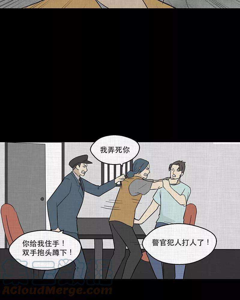 33.jpg