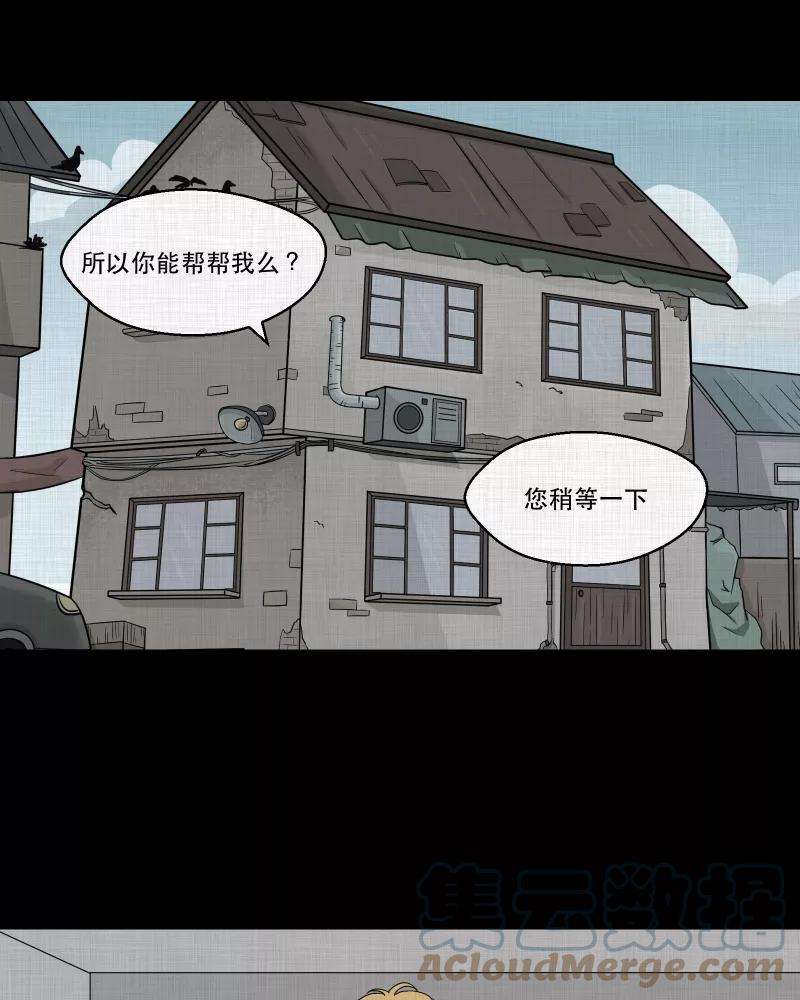 49.jpg