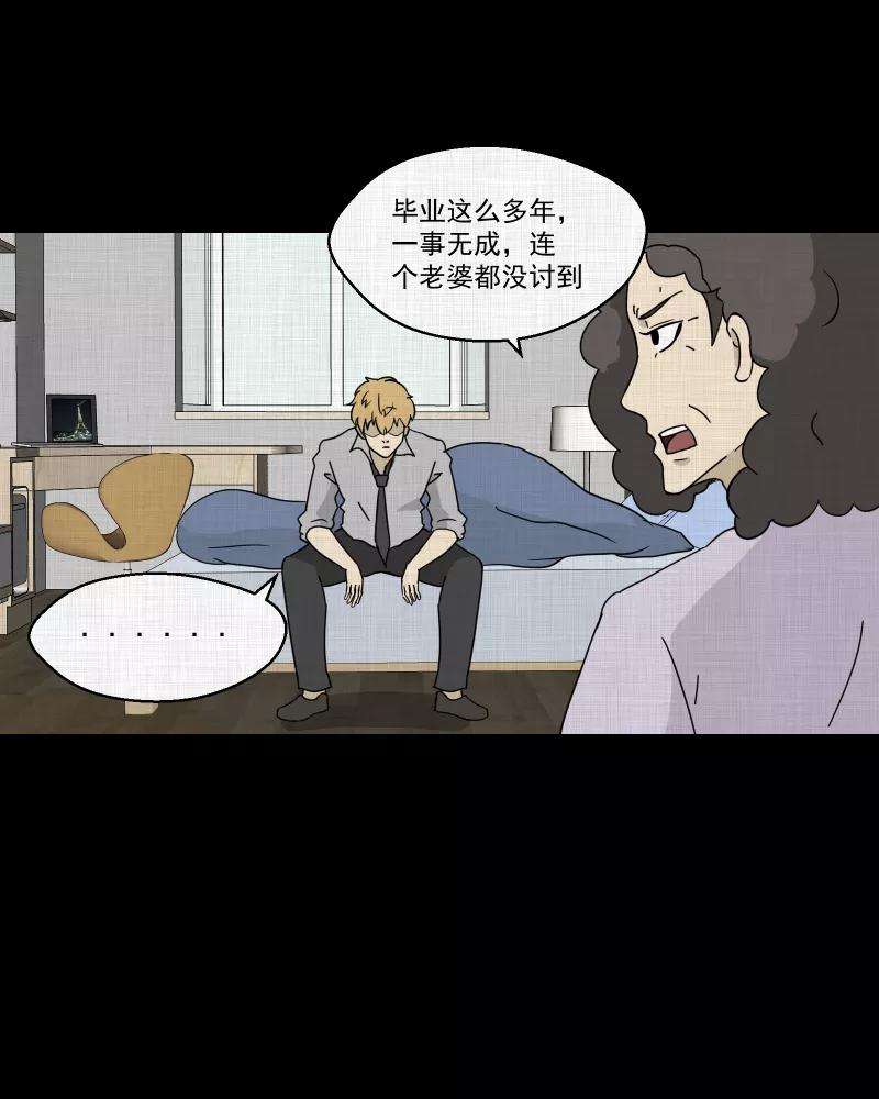 44.jpg