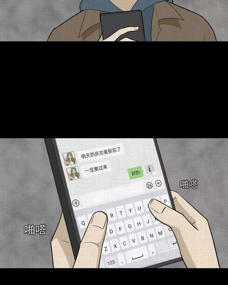 51.jpg