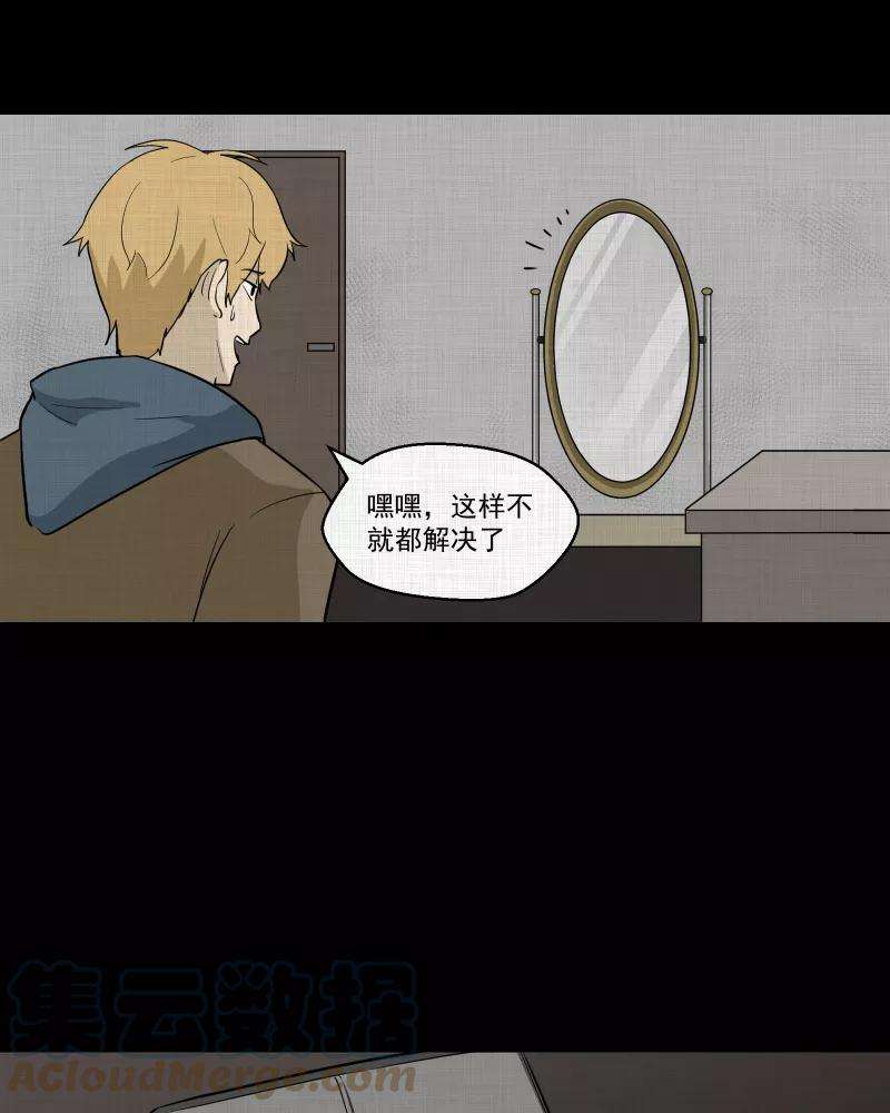 43.jpg