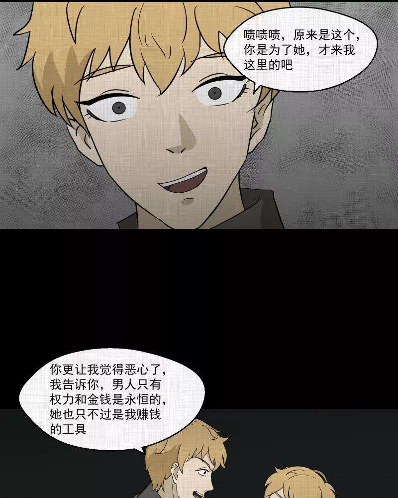 41.jpg