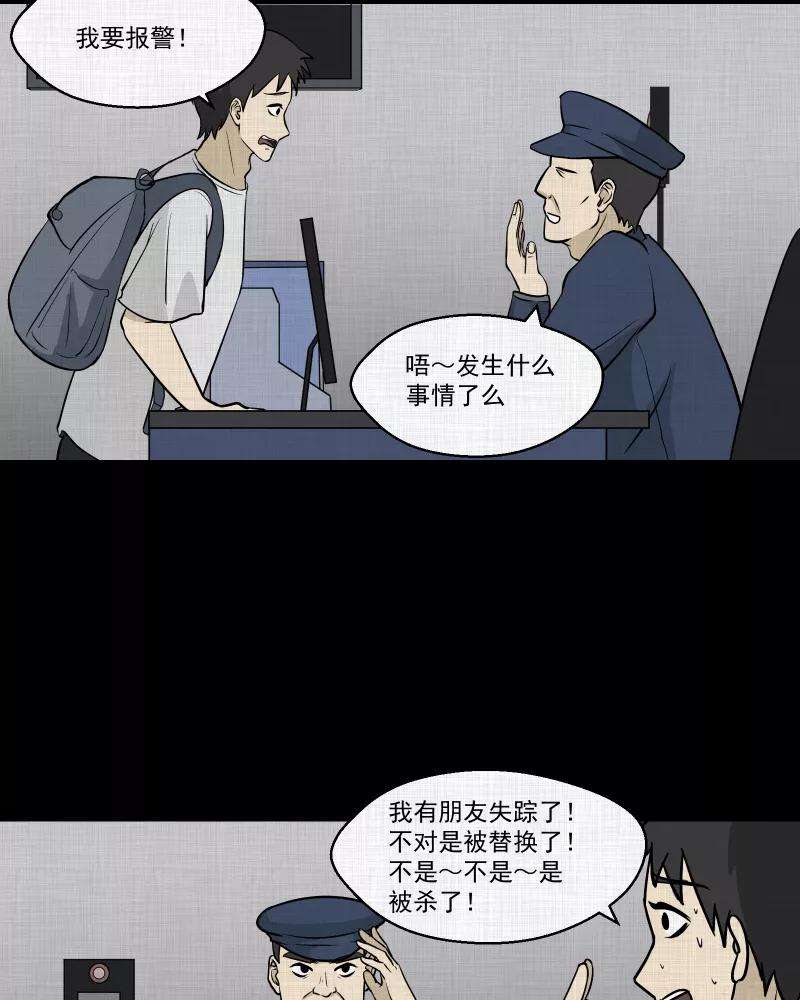 39.jpg