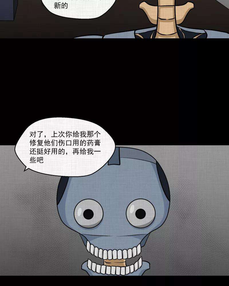 32.jpg