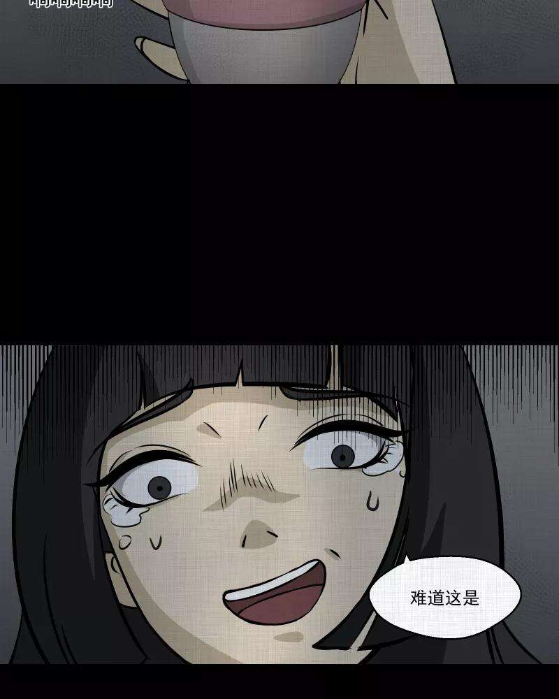 42.jpg