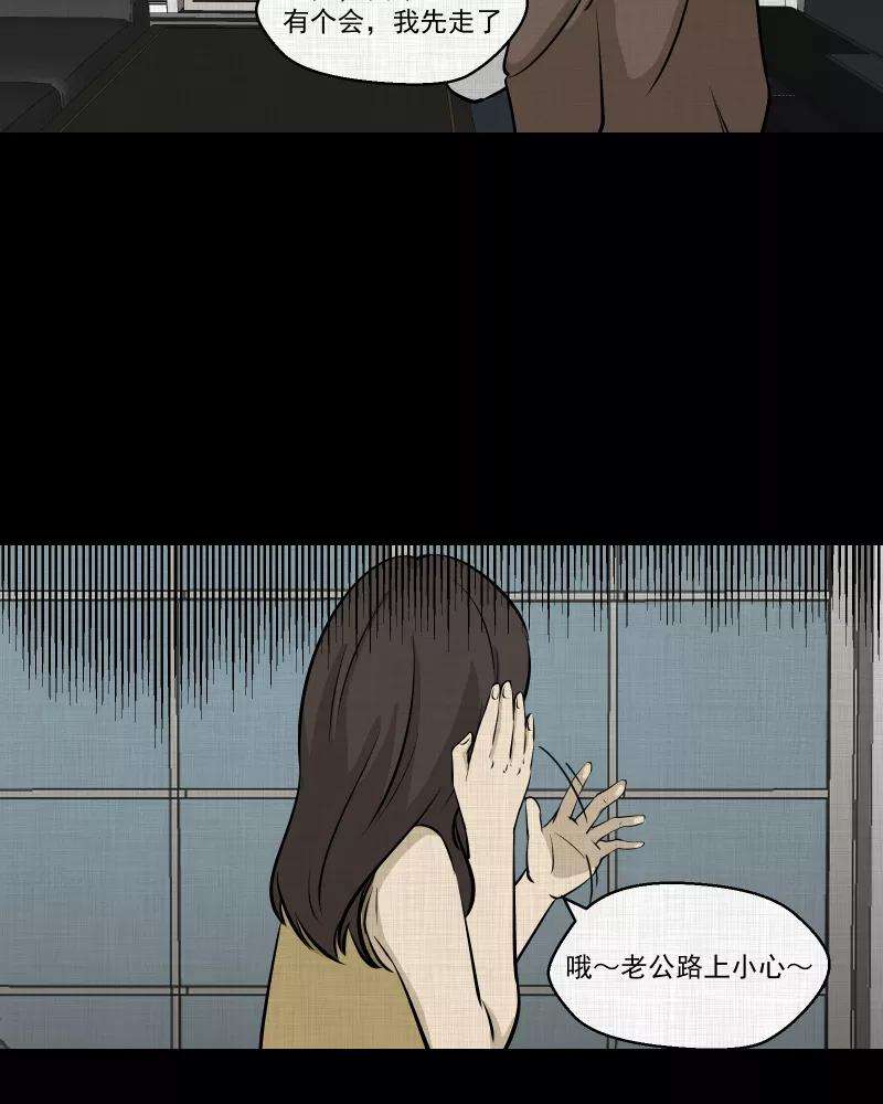 48.jpg