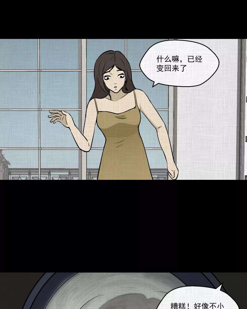 50.jpg
