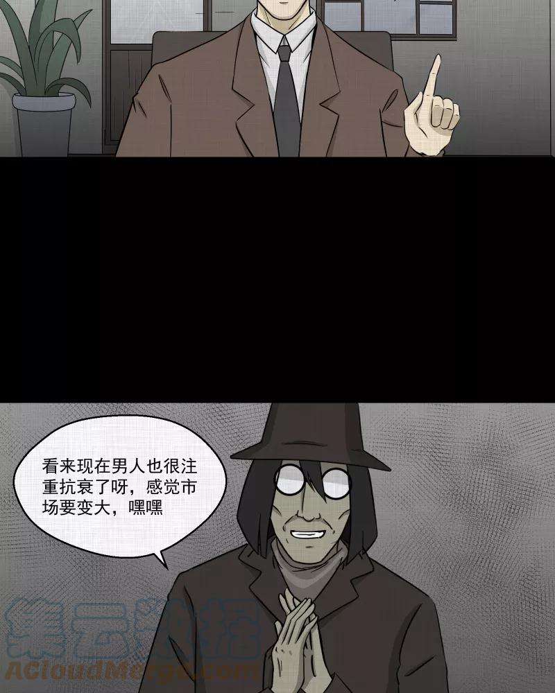 46.jpg