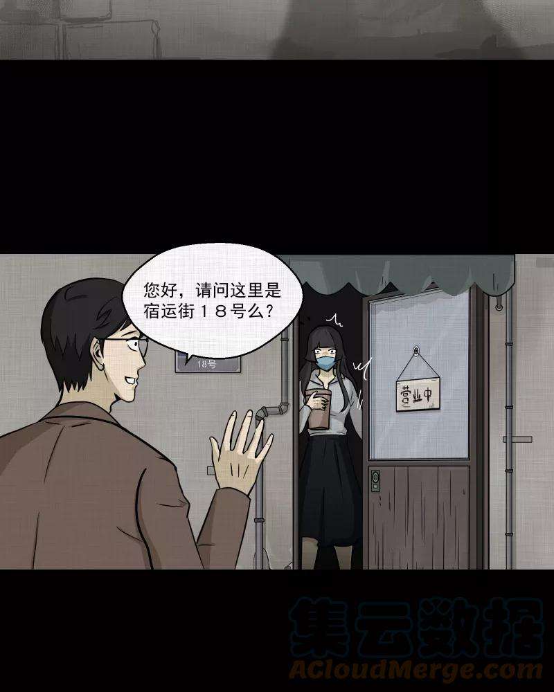 43.jpg