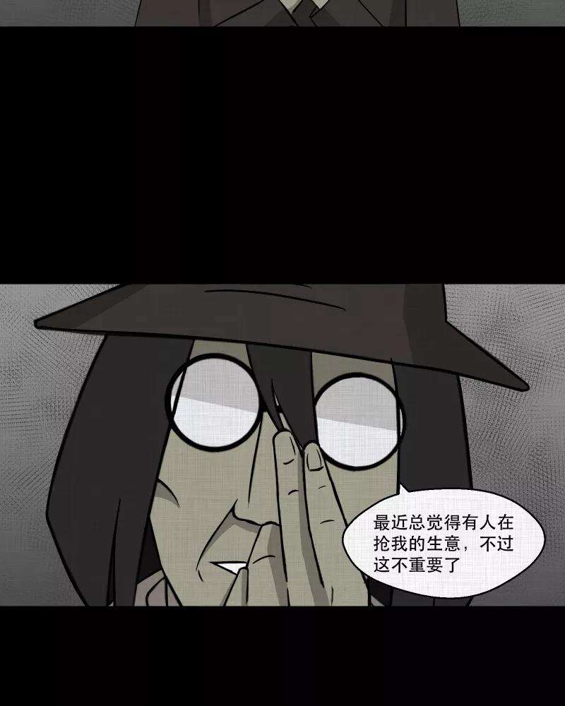 47.jpg