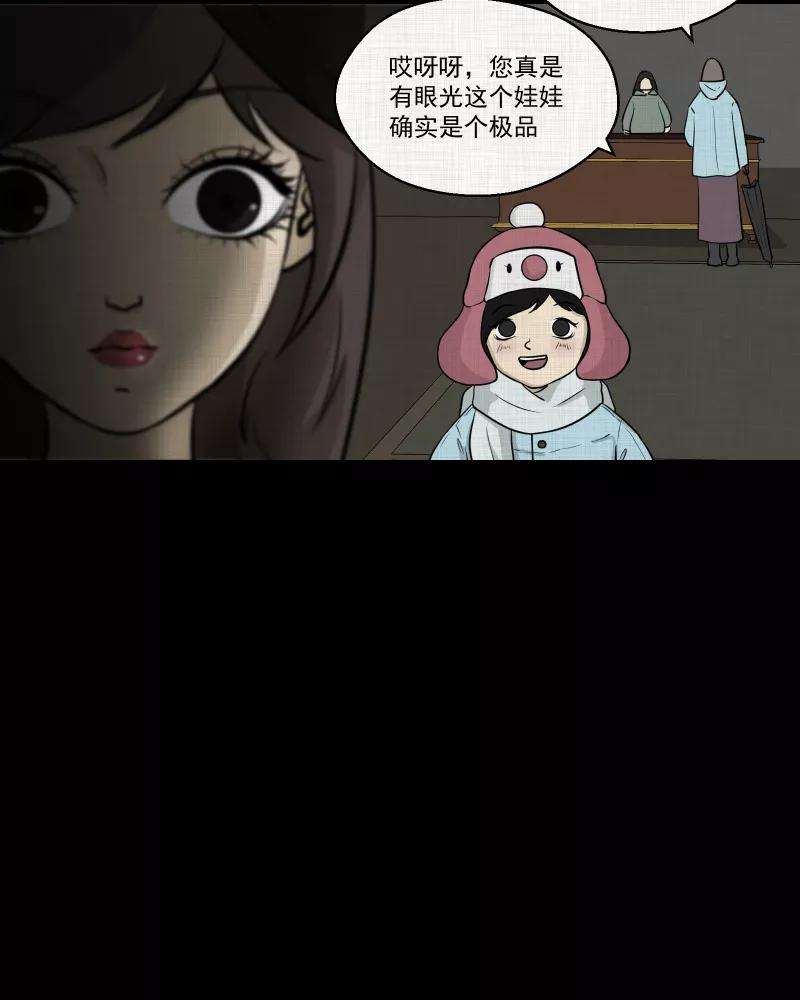 48.jpg