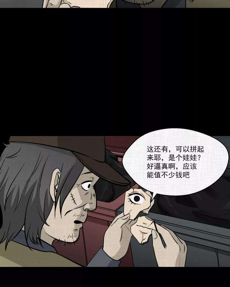 18.jpg