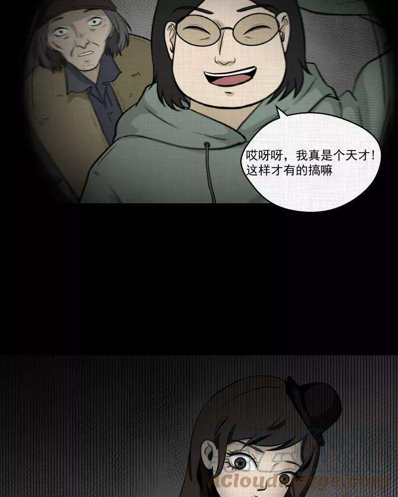 28.jpg
