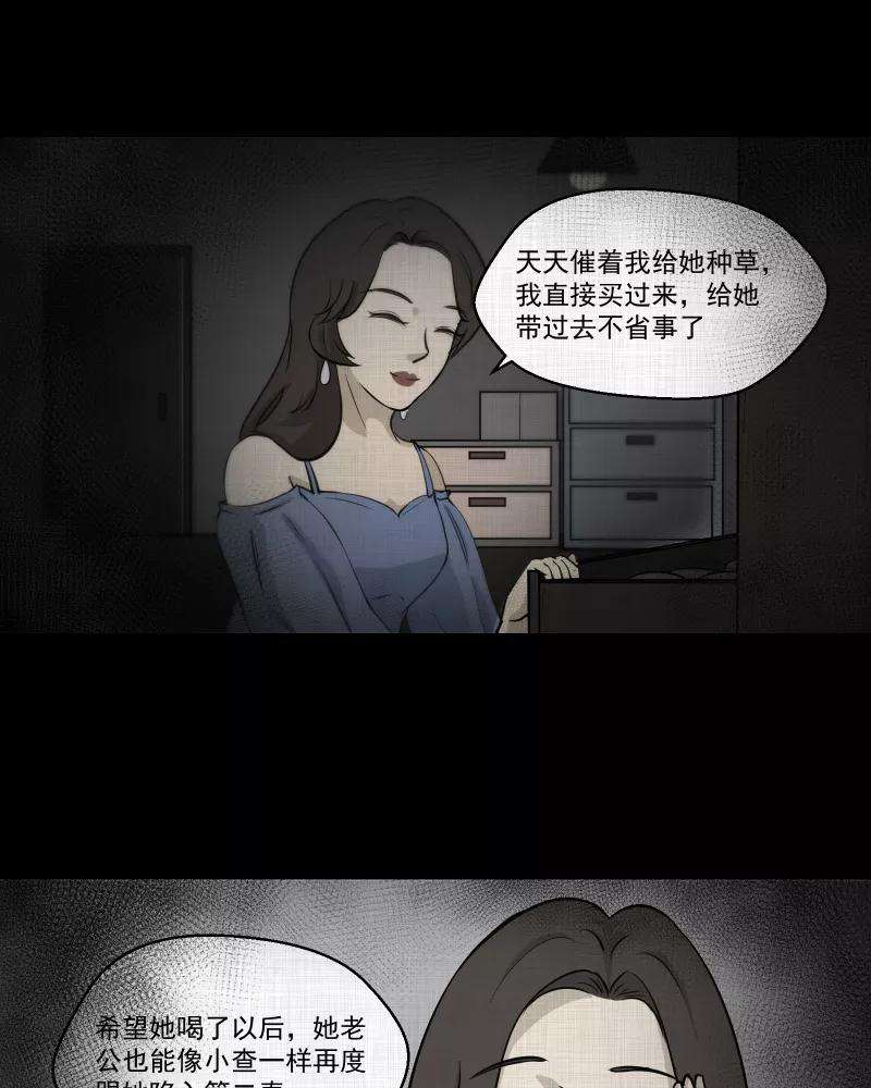 27.jpg