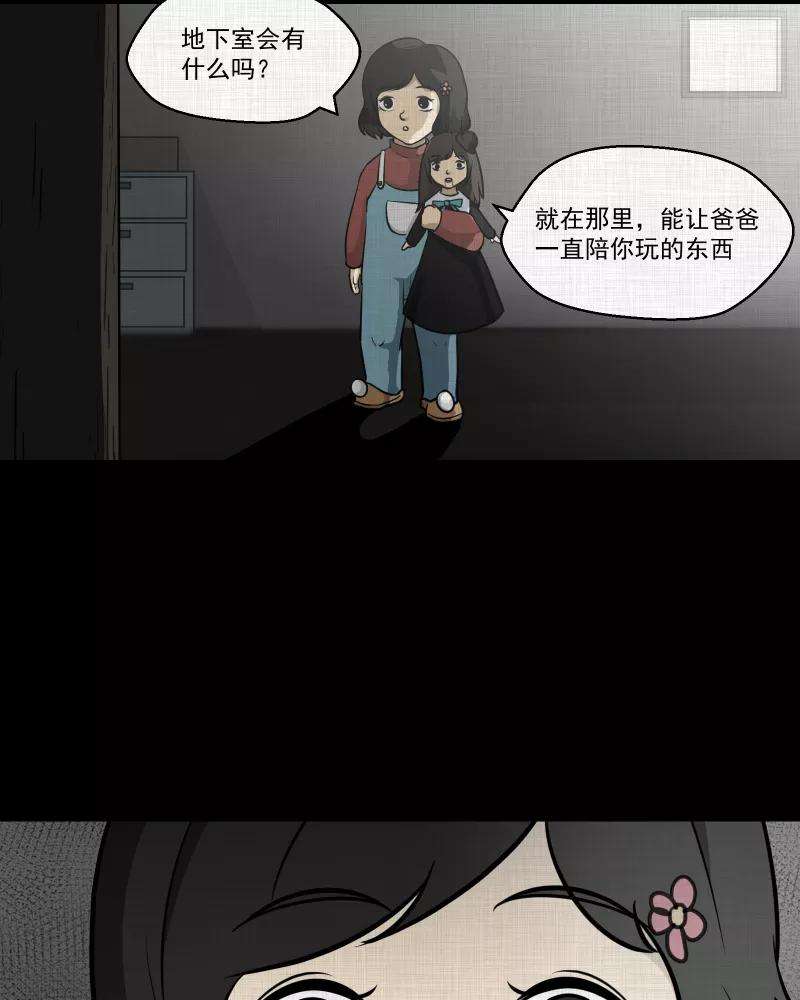30.jpg