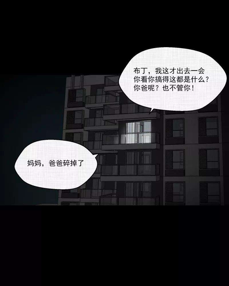 53.jpg