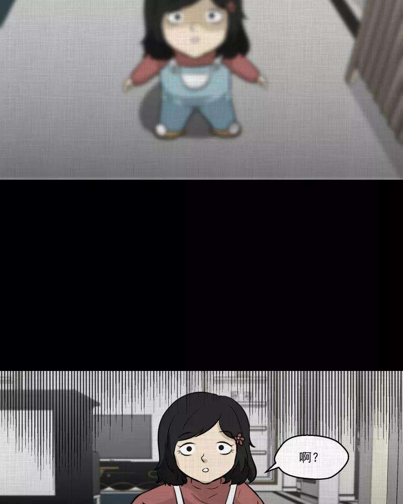 47.jpg