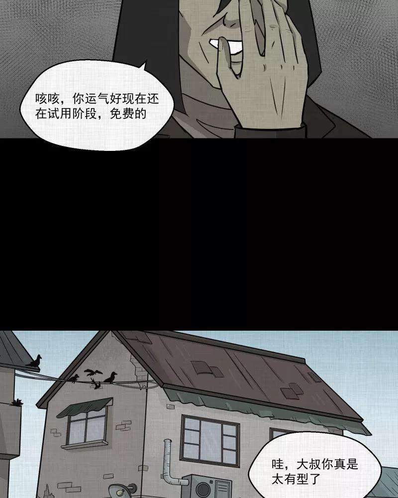 48.jpg