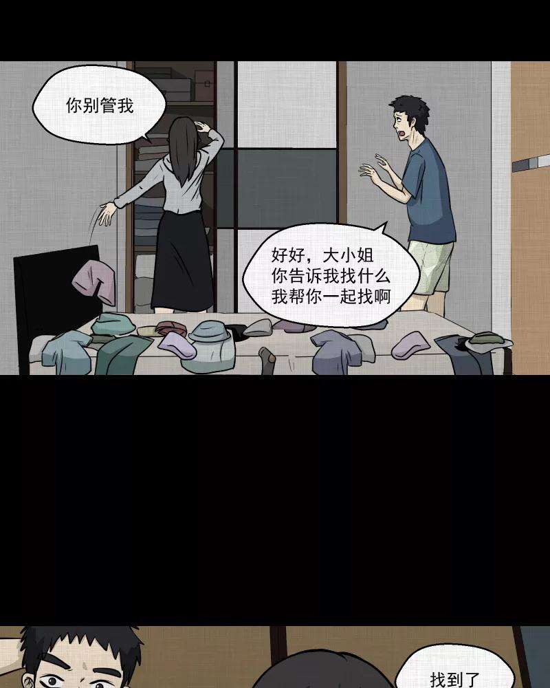 26.jpg