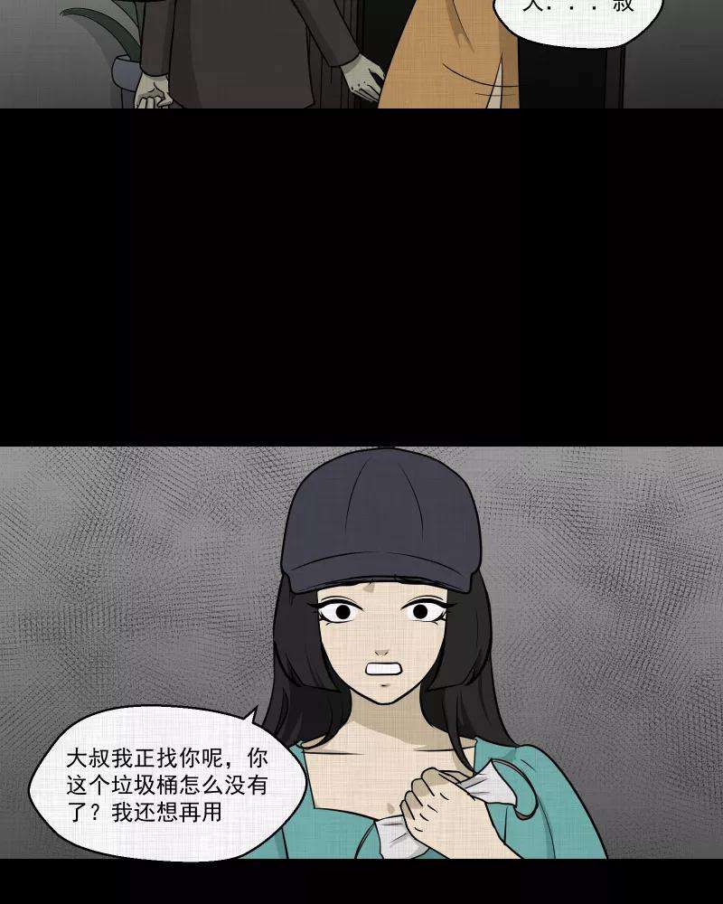 48.jpg