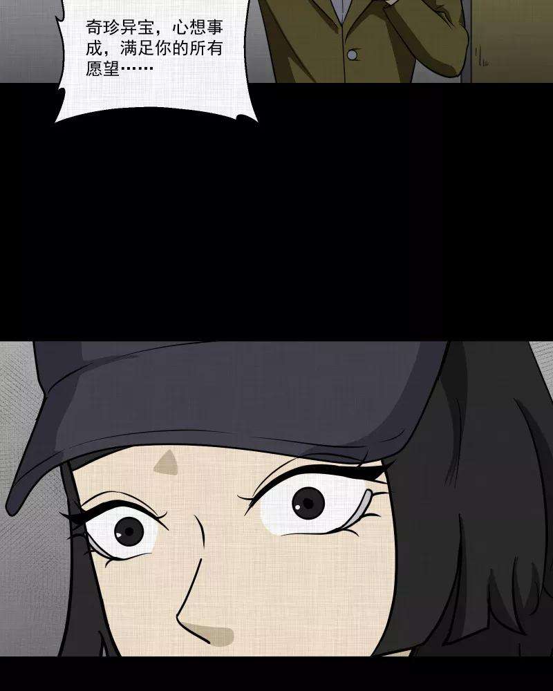 38.jpg