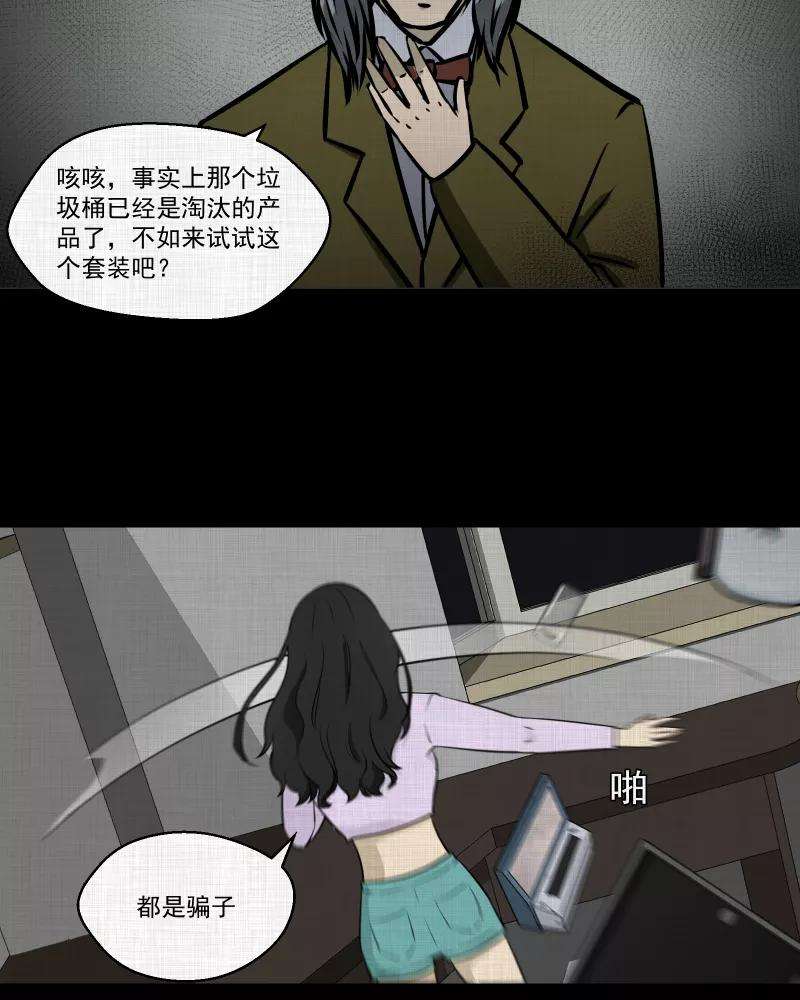 24.jpg