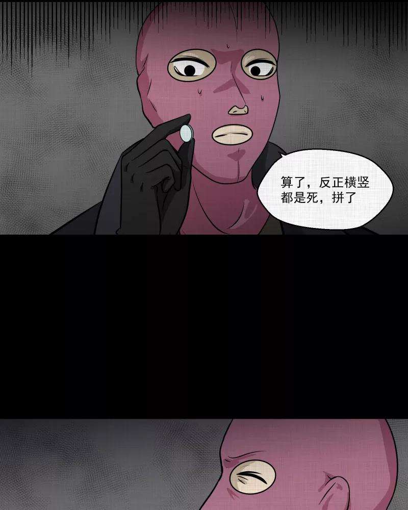 46.jpg